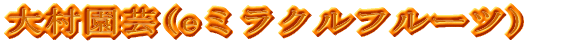 呺|(e~Nt[cj 
