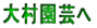 �呺���|��